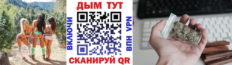 Какие есть наркотики Черногорск COCAIN  Амфетамин  APVP  Марихуана  МДМА  ГАШИШ 