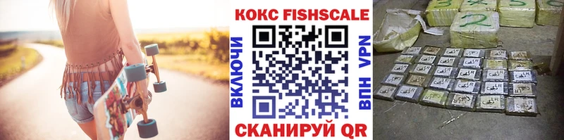 КОКАИН 98%  дарк нет состав  Черногорск 