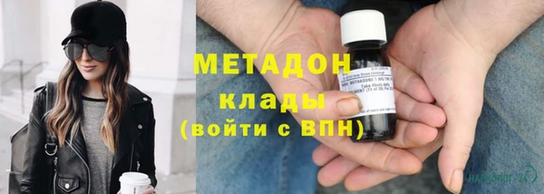 ALPHA PVP Алексин