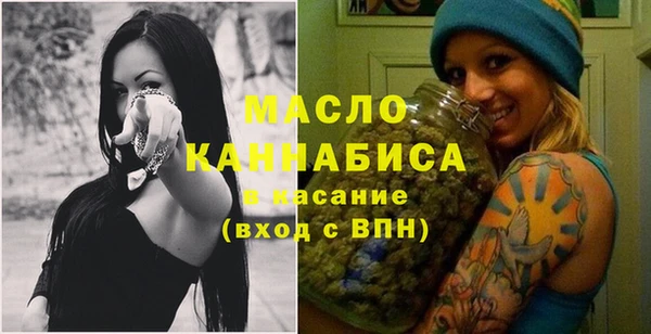 MDMA Premium VHQ Абинск