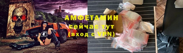 винт Михайлов