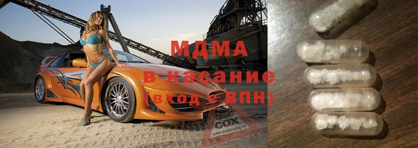 хмурый Михайловка