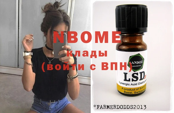 герыч Алзамай