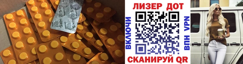 ЛСД экстази ecstasy Черногорск